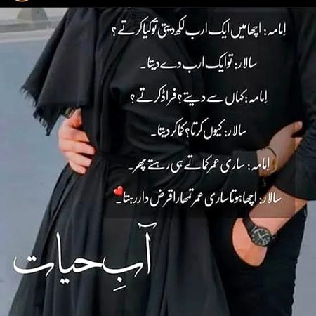 Romantic Novels image