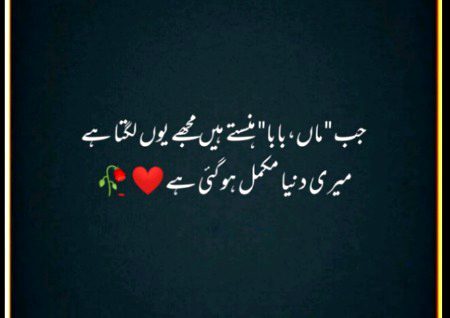 Absolutely right 👍