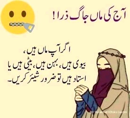 🍁🍁🍁🍁 right 🍁🍁🍁🍁