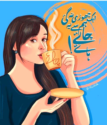 Romantic Poetry image