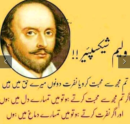 Nice words 👍😍👍😍