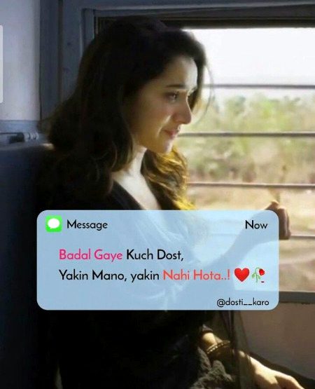 Sad Poetry image
