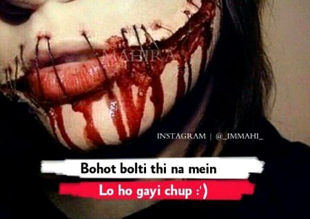 Sad Poetry image