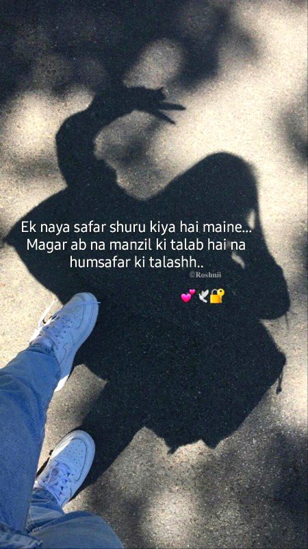 Attitude Quotes image