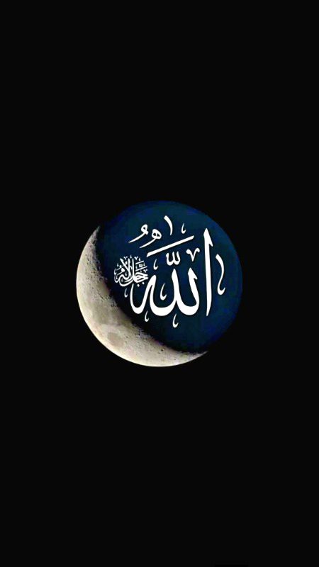 السلام علیکم ورحمتہ اللہ وبرکاتہ ✨ 
اے اللہ*  ہمارے پیارے جو اس دنیا سے رخصت ہو چکے ہیں ان سب کی بے حساب مغفرت فرما انہیں آخرت کی بھلائیاں عطا فرما ان کی آخرت میں پردہ پوشی عطا فرما ان کی قبر کو جنت کا باغ بنانا۔ ہم پہ بھی اپنا کرم فرما ۔
آمین یارب العالمین 🤲🏼 
صبح بخیر ✨