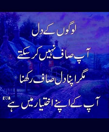 A.S.Malik 😇😊