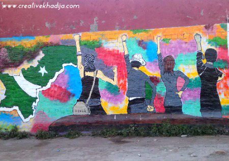 Street Art image