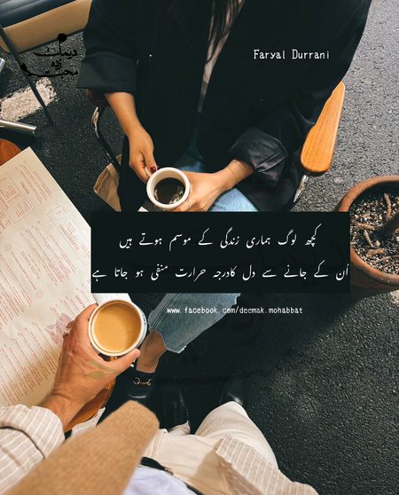 BILKUL✨❤