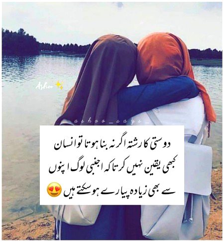 For you mithiii 🤲🏽🤲🏽❤❤💚💚🐰🐰🐇🐿🐿