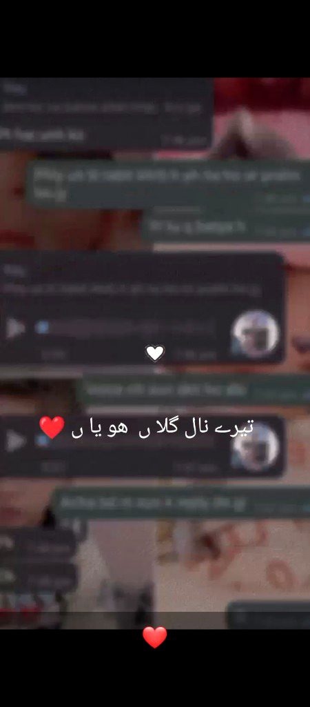 Gallan NY hazaar 💯🤭😜☺️