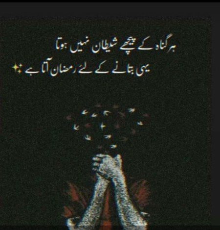 Exactly 😔😔