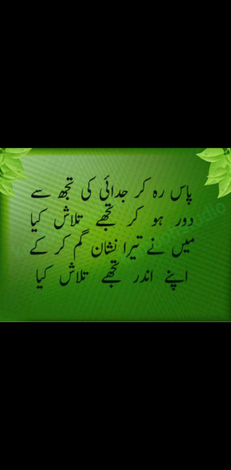 Lk kro all follwers