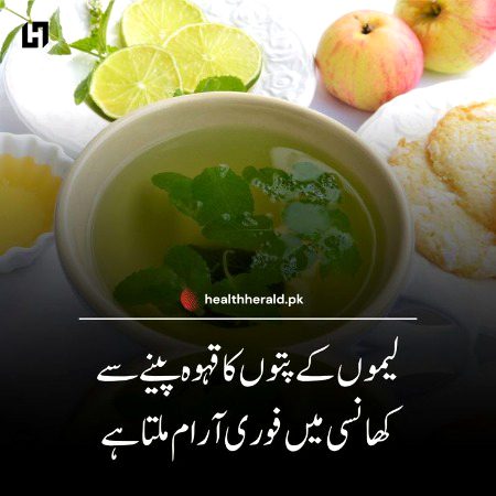 Health & Beauty image