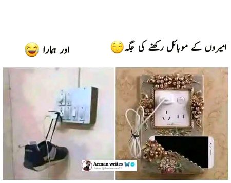 Memes & Satire image