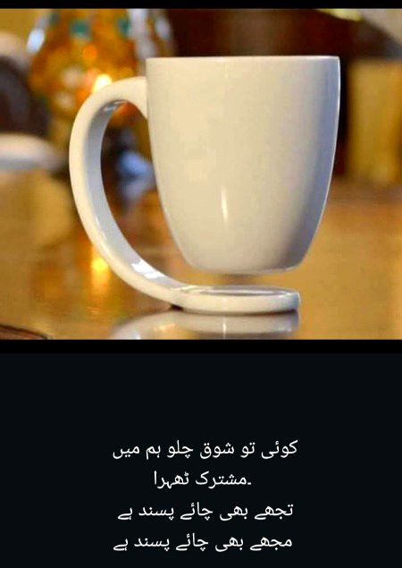 Sindhiiii 🥰🥰