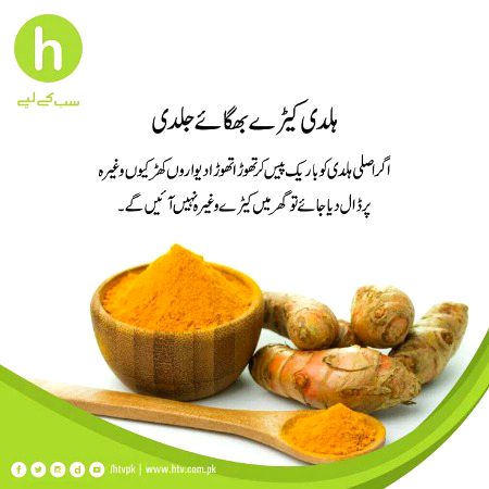 Health & Beauty image