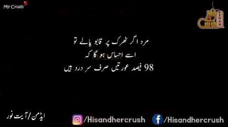 Memes & Satire image