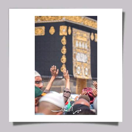 پاک ہے وہ ذات جو سیاہ رات میں سیاہ چٹان پر 
سیاہ چیونٹی کی حرکت سے بھی واقف ہے 🥀🖤🔥