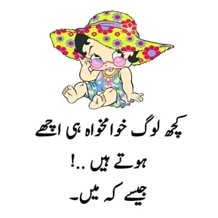 Jokes image