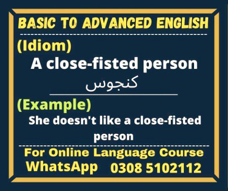 Tips for Students image