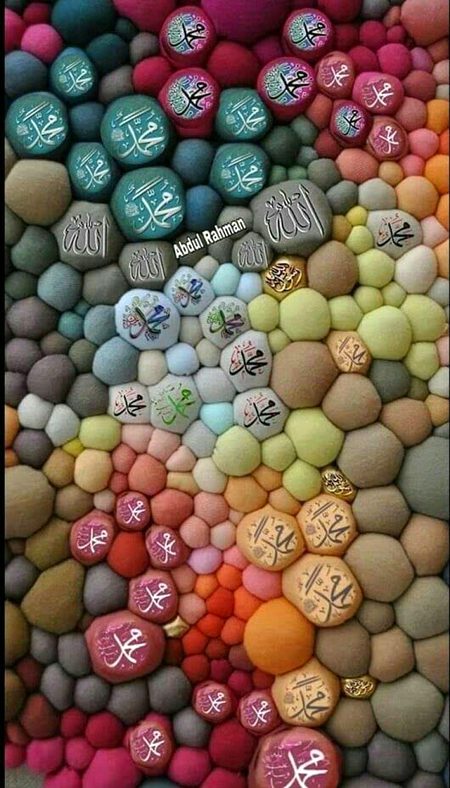 Islamic Quotes image