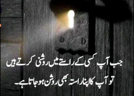 Sach 💝 💝 💝 💝
