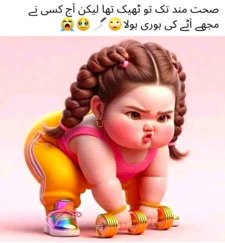 Bachi hy is tarha ni kehty