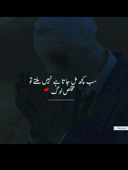 Broken 💔💔💔