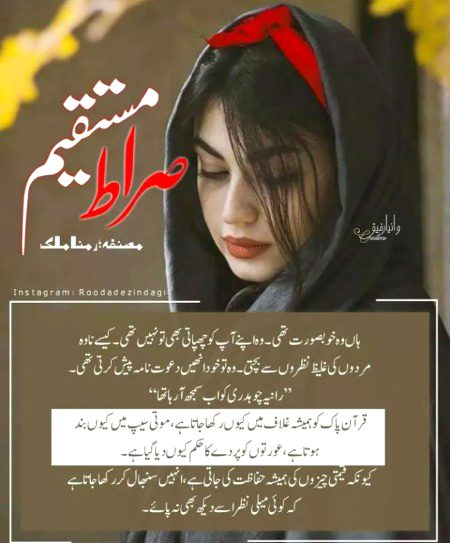 Motivational Quotes image