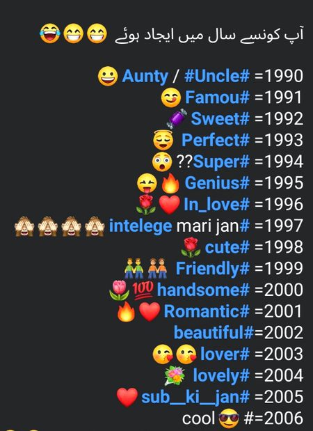 Jhut koi nh boly ga.... In Luv ❤️ ❤️ ❤️