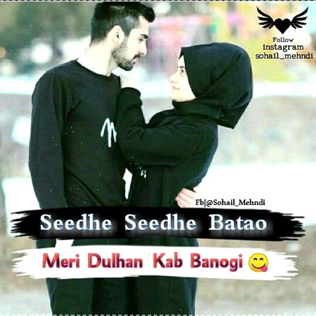 Romantic Poetry image