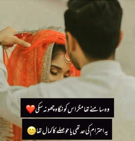 My dear Sonia Khokhar Saahiba for you