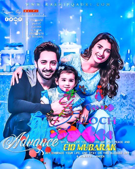 Pakistani Celebs image