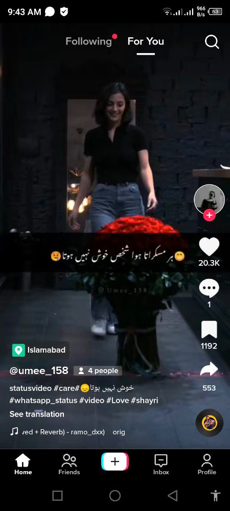 Hay Allah koe samjy bi