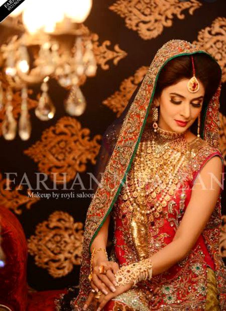 Saba qamar
