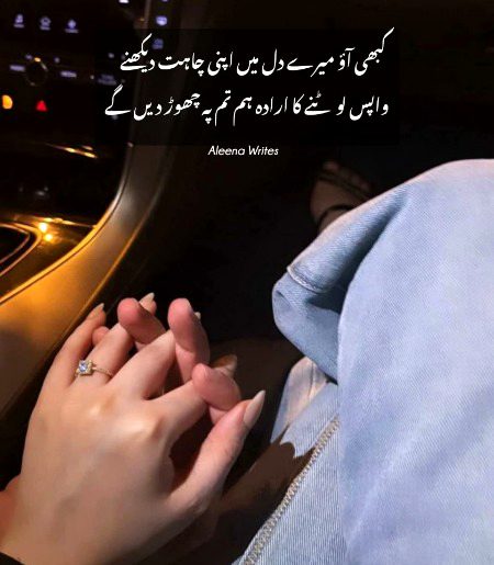 Hum Tum. A.Qurban