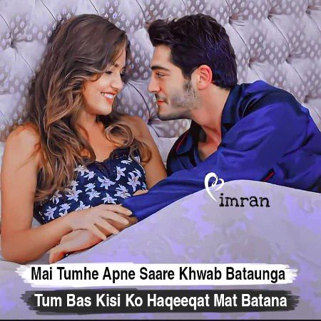 Romantic Poetry image