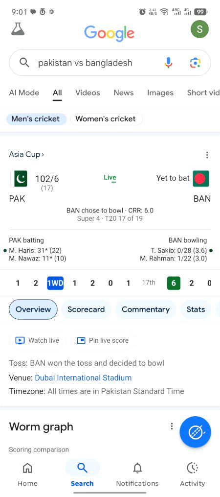 Dua hai AJ Jeet jay
