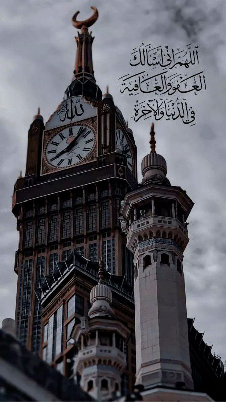 Beautiful Structures image