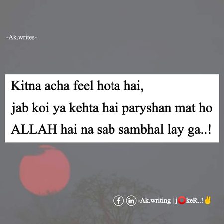 Islamic Quotes image