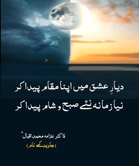 Motivational Quotes image