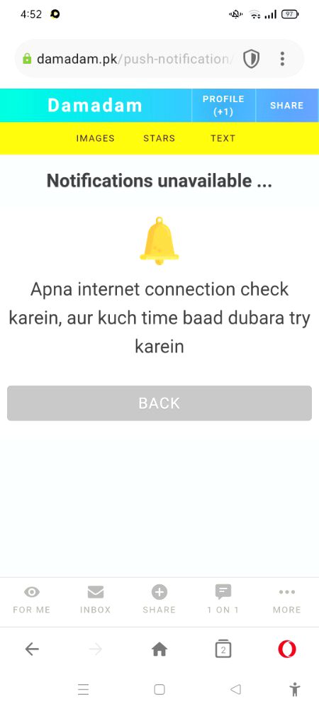 Ajib sa error Aya he aj