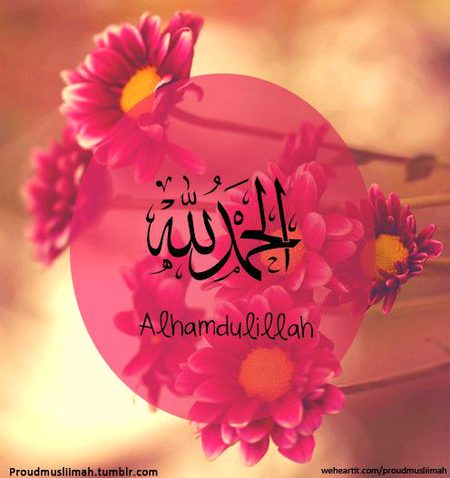 💞💞AlhamduliAllah💞💞