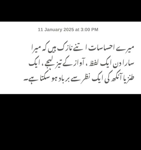 😥😥😥🥀🥀🥀🥀💔