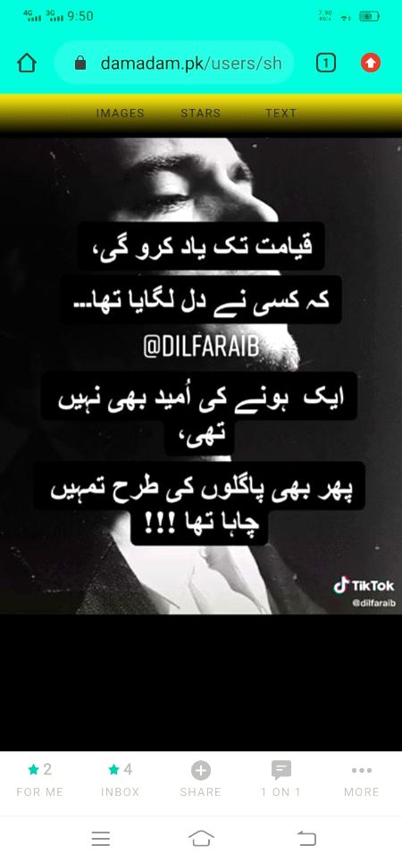 کسی کی خوشی کے لیے,,😊
ان سے دور رہنا بھی عشق ہے,,😔❤.