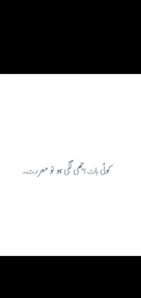 bssss plzzzz maf krdena...