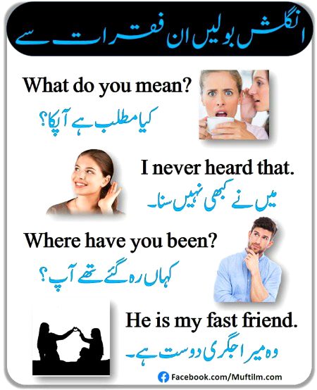 Tips for Students image