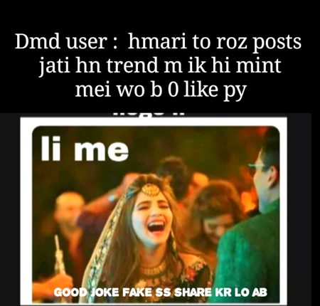Damadam Roasting image