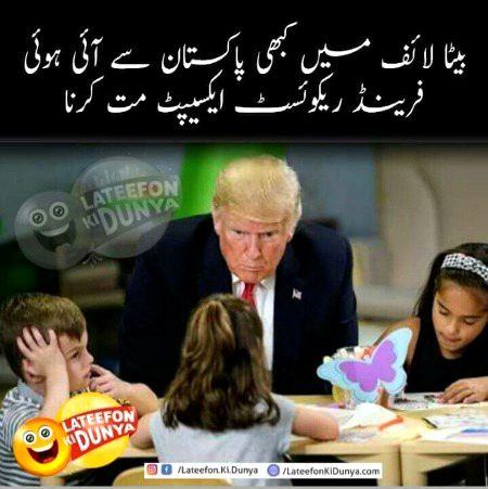 Memes & Satire image