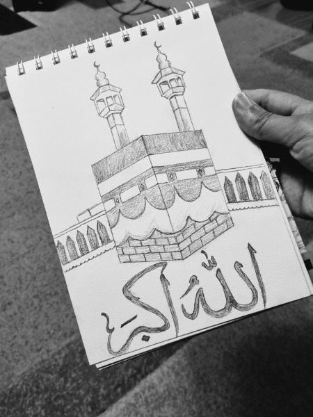 Subha ALLAH.